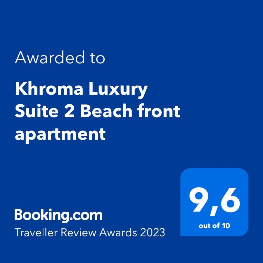 Khroma Luxury Suite 2 Beach Front Apartment Hersónissos Extérieur photo
